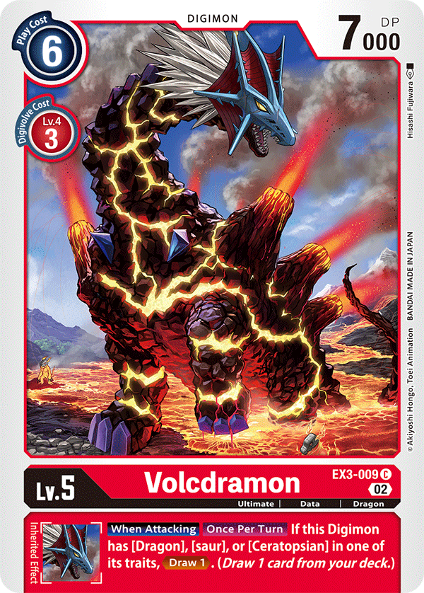 Volcdramon / Common / EX3