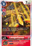 Lavogaritamon / Rare / EX3