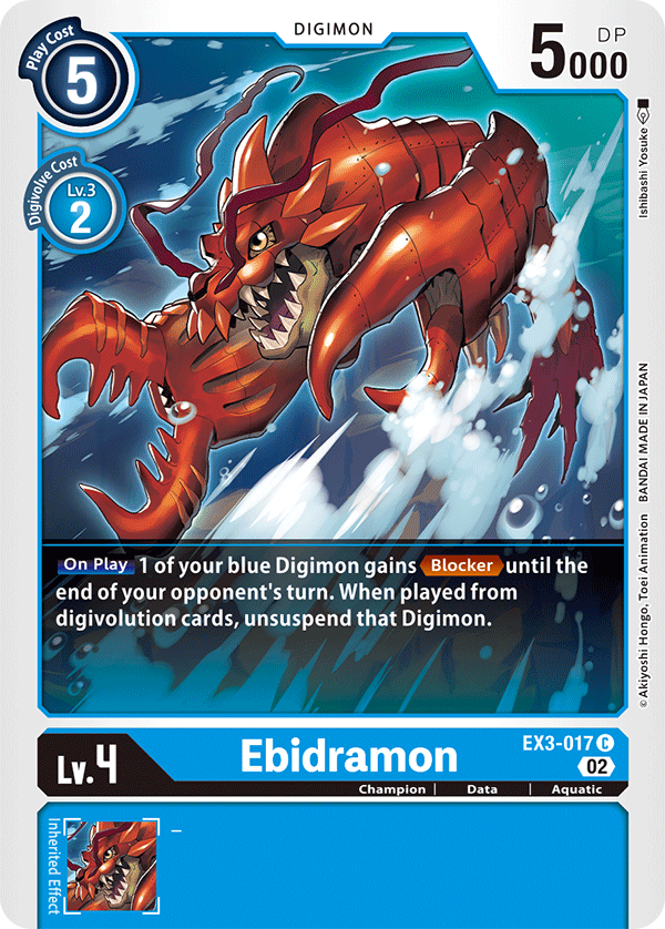 Ebidramon / Common / EX3