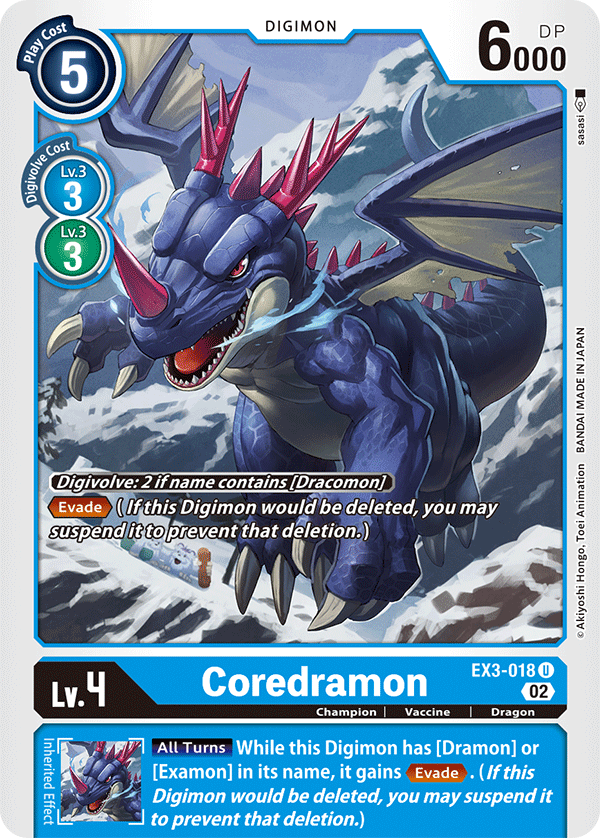 Coredramon / Uncommon / EX3