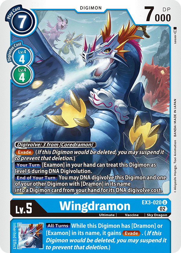 Wingdramon / Uncommon / EX3