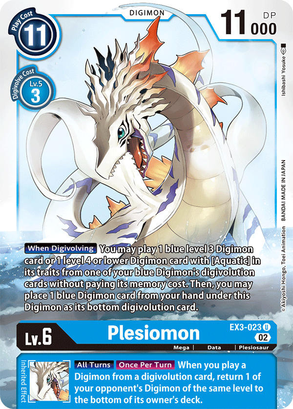 Plesiomon / Uncommon / EX3