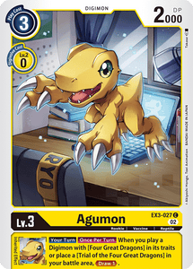 Agumon / Common / EX3