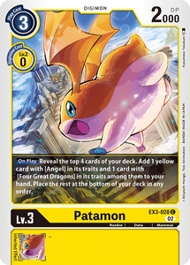 Patamon / Common / EX3