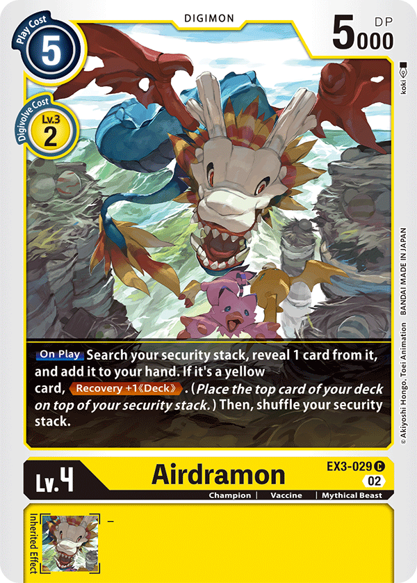 Airdramon / Common / EX3