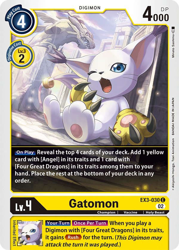 Gatomon / Common / EX3