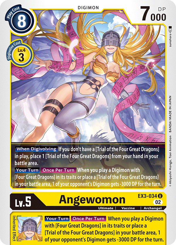 Angewomon / Uncommon / EX3
