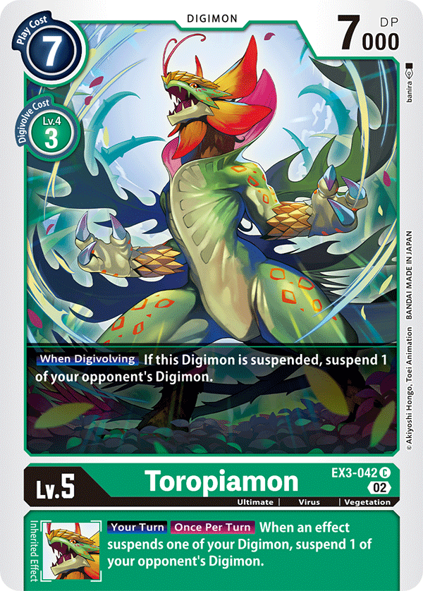 Toropiamon / Common / EX3