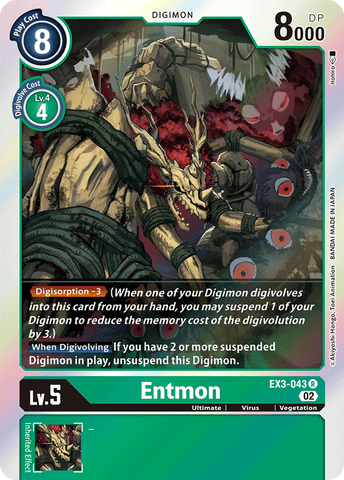 Entmon / Rare / EX3