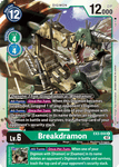 Breakdramon / Rare / EX3