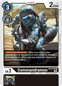 Commandramon / Common / EX3