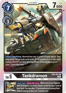 Tankdramon / Rare / EX3