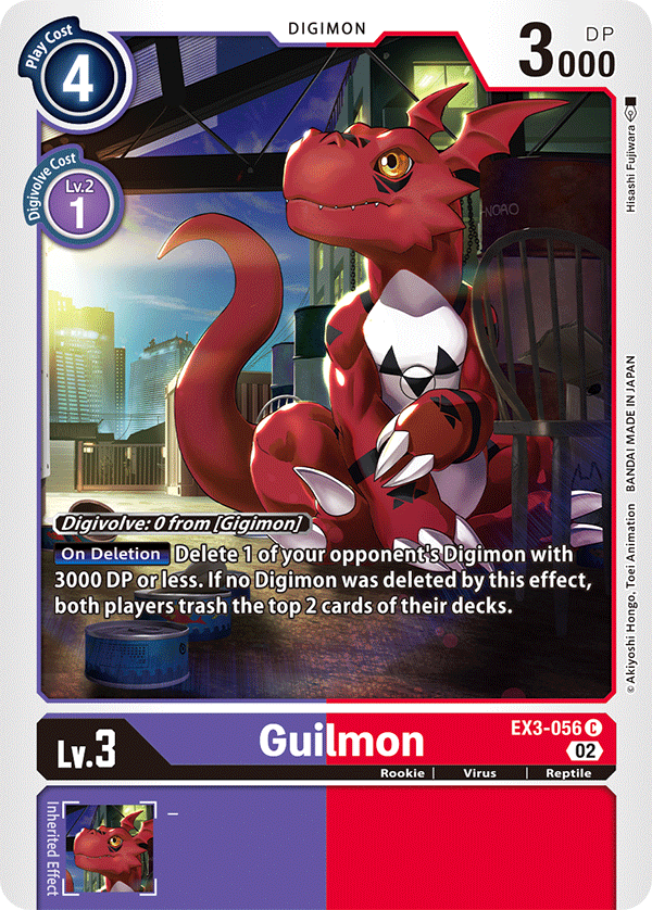 Guilmon / Common / EX3