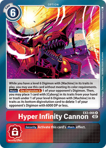 Hyper Infinity Cannon / Rare / EX3