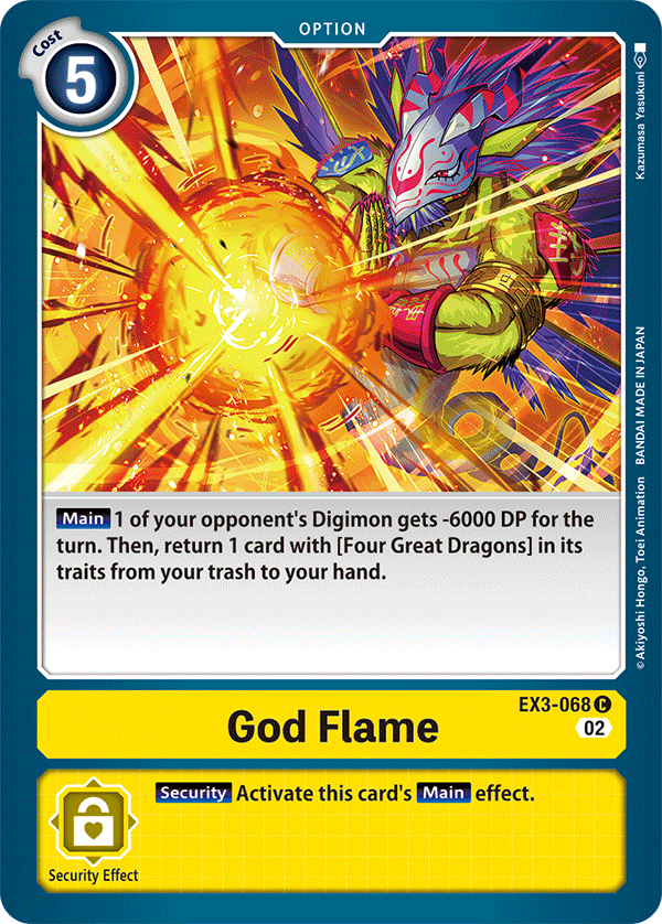 God Flame / Common / EX3