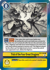 Trial of the Four Great Dragons / Rare / EX3