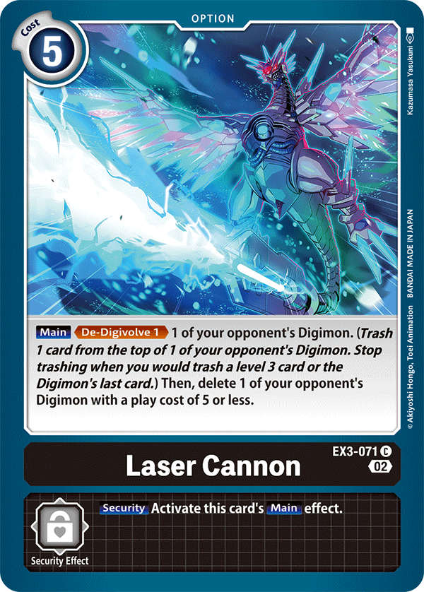 Laser Cannon / Common / EX3