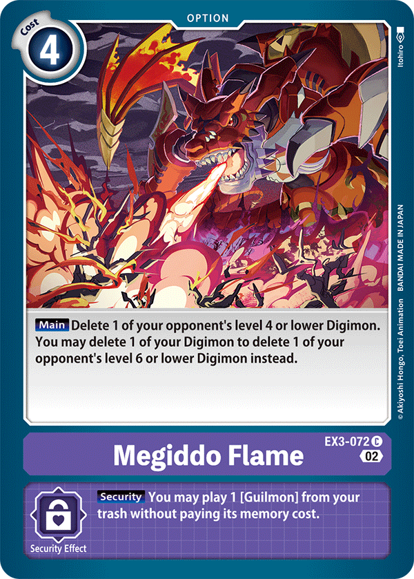 Megiddo Flame / Common / EX3