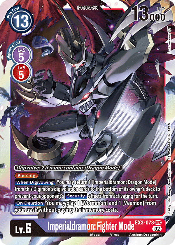 Imperialdramon: Fighter Mode / Secret Rare / EX3